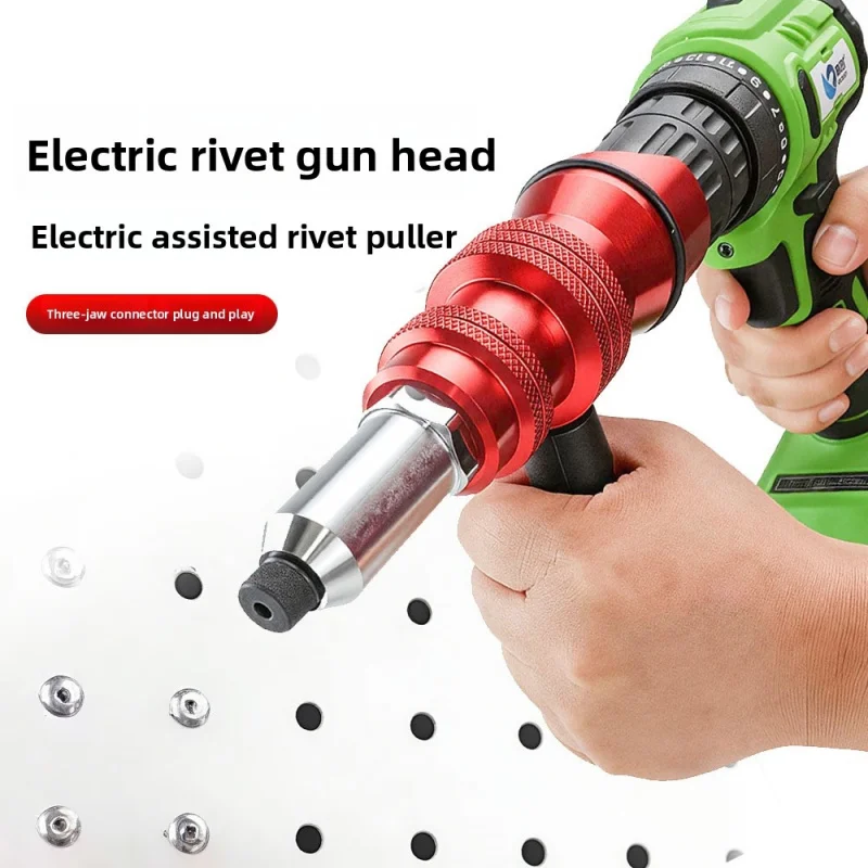electric-rivet-gun-core-pulling-rivet-gun-conversion-head-grabbing-rivet-pulling-gun-head
