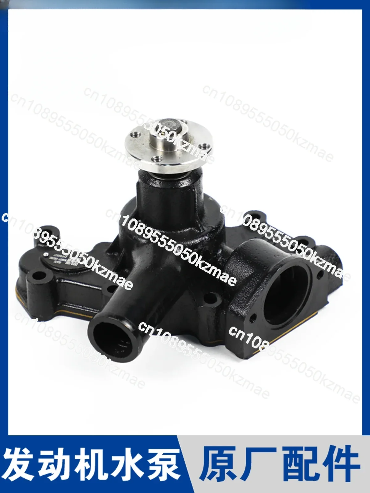 Changzhou Dongfeng tractor 300/304/354/364/404 accessories Changchai 390/490 water pump