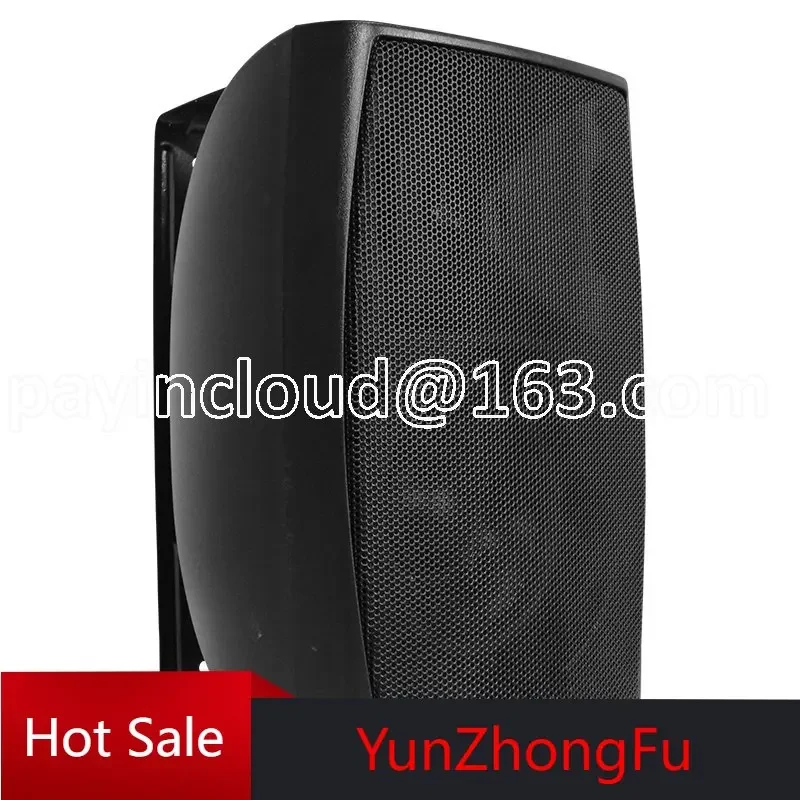 

Wall-Mounted Speakers 4/5/6-Inch Indoor Audio Classroom Conference Room Background Music Wall-Mounted Fixed Resistance