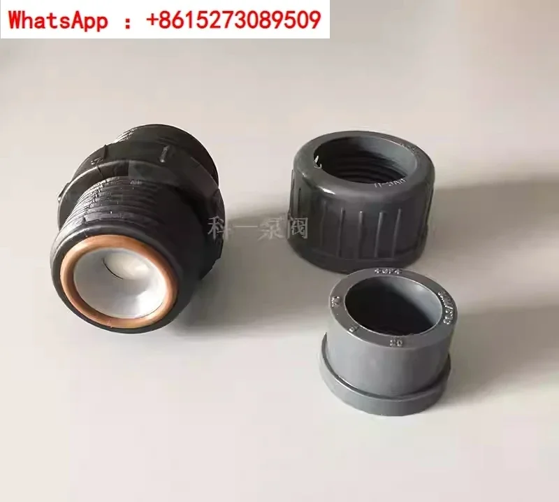 

Metering pump accessories GM0090/GM0120/GM0170/GM0240 inlet and outlet PVC one-way valves