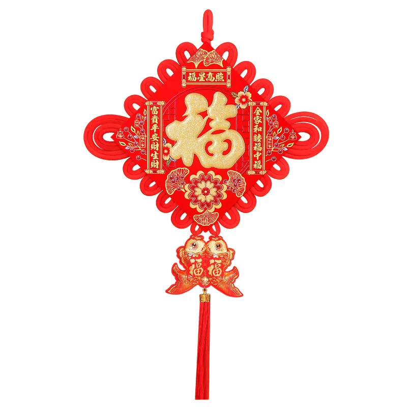 Tactical Fu-Zi Chinese Knot Wall Hanging for Living Room, Peace Knot TV Background Wall Decorative Couplets Decoration