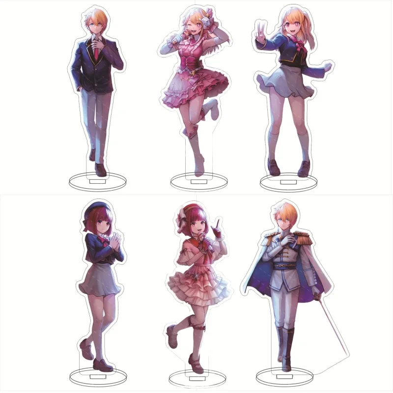 Anime Oshi no Ko female key chain acrylic stand Hoshino Ruby Love water collection table display cute decorations gifts friends