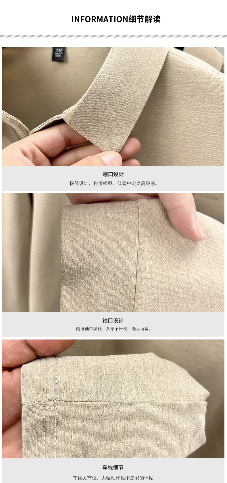 Herren Business Casual Langarm-Poloshirt Frühling Herbst Komfortables Atmungsaktives Arbeitsoberteil für Formelle Anlässe T-Shirts für Männer – Detail 26