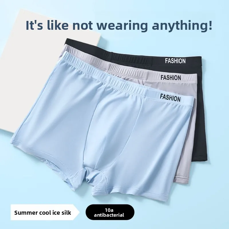 الرجال الحرير الجليد الملاكم ملخصات كبيرة الحجم ملابس داخلية جيدة التهوية الصيف رقيقة السراويل مريحة كبيرة الذكور الملاكمين