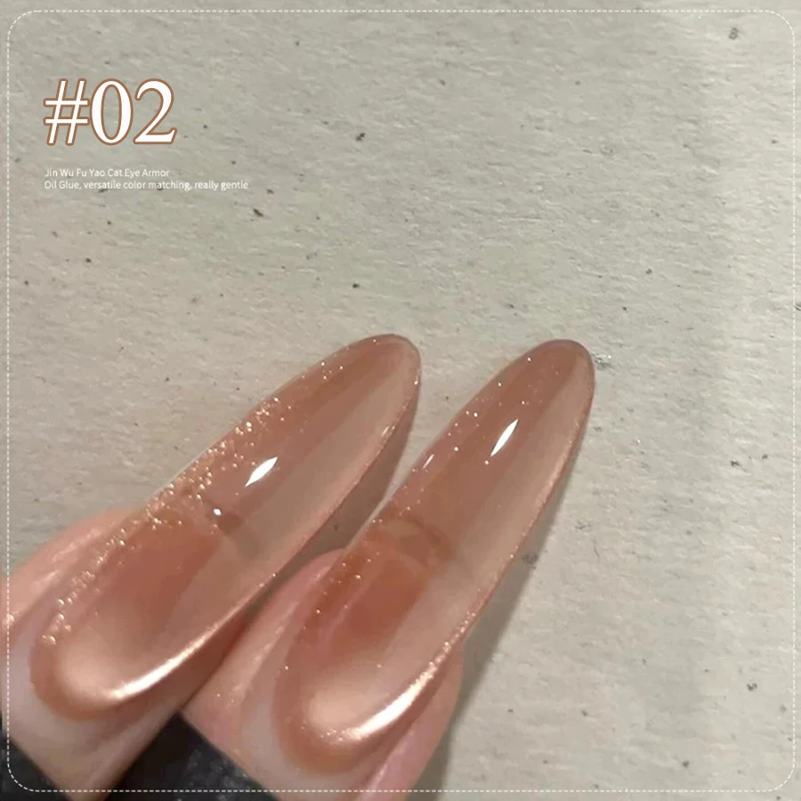 1-12pcs WS Nail Art Super Bright Golden Cat Eye Nail Gel Magnetic Shiny Glossy Dazzling Nail Art Salon Art DIY Nail Supplies