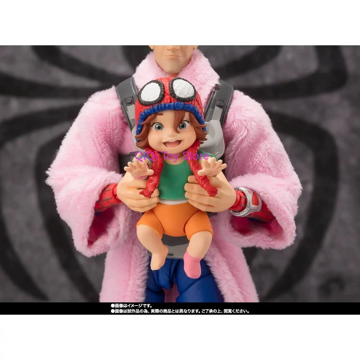Bandai SHF Vertical and Horizontal Universe Peter B Parker Medi Joint Movable Genuine Movie Hand-of-hand