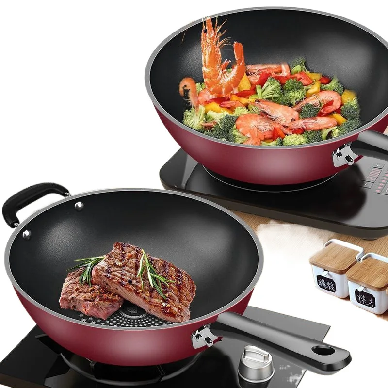 

Wok Non-stick pan Household fumes-free pan Induction cooker Gas stove