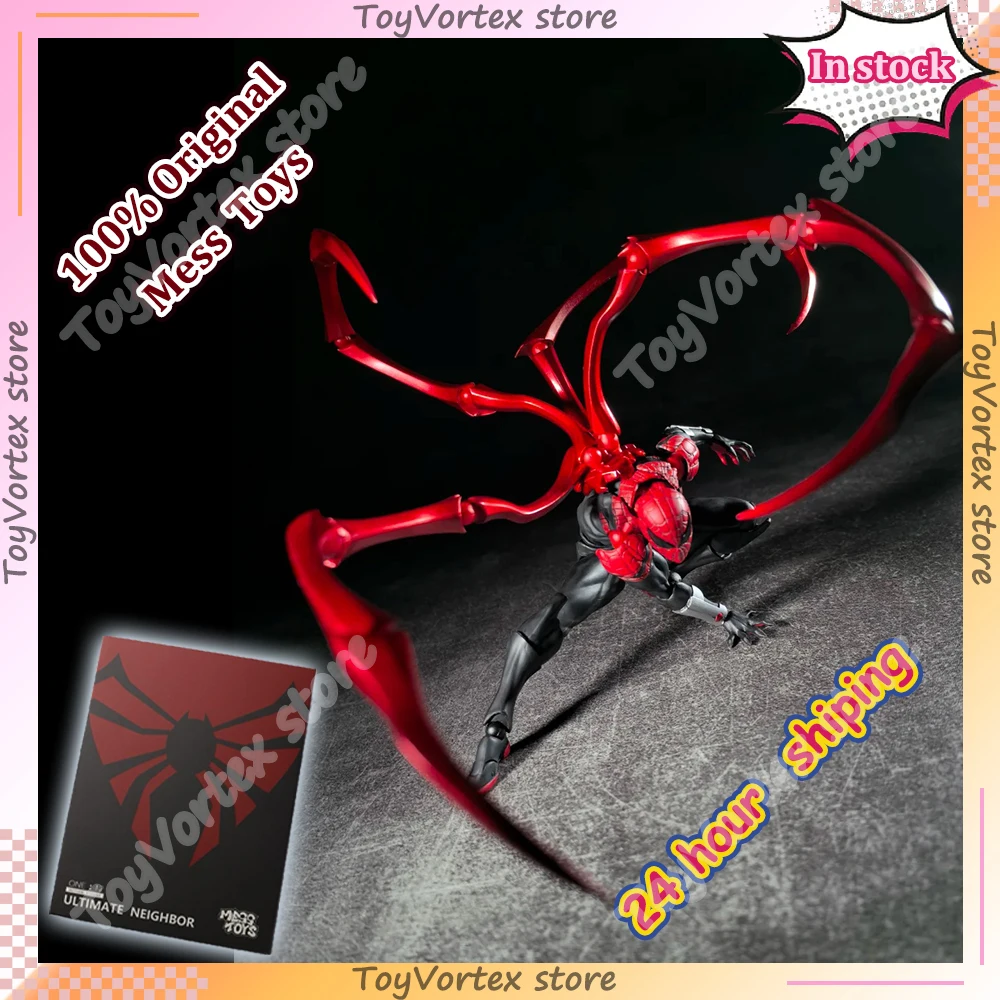 24 Hour Shipping Mess Toys  Superior Spider Man Daredevil Mafex 223 Comic Version SHF Anime Action Figure Figurine Statue Model