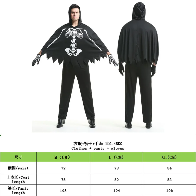 Halloween Carnival Adult God Of Death Costumes Funny spaventoso scheletro uomini e donne amanti trucco Prom Costumes Performance Costum