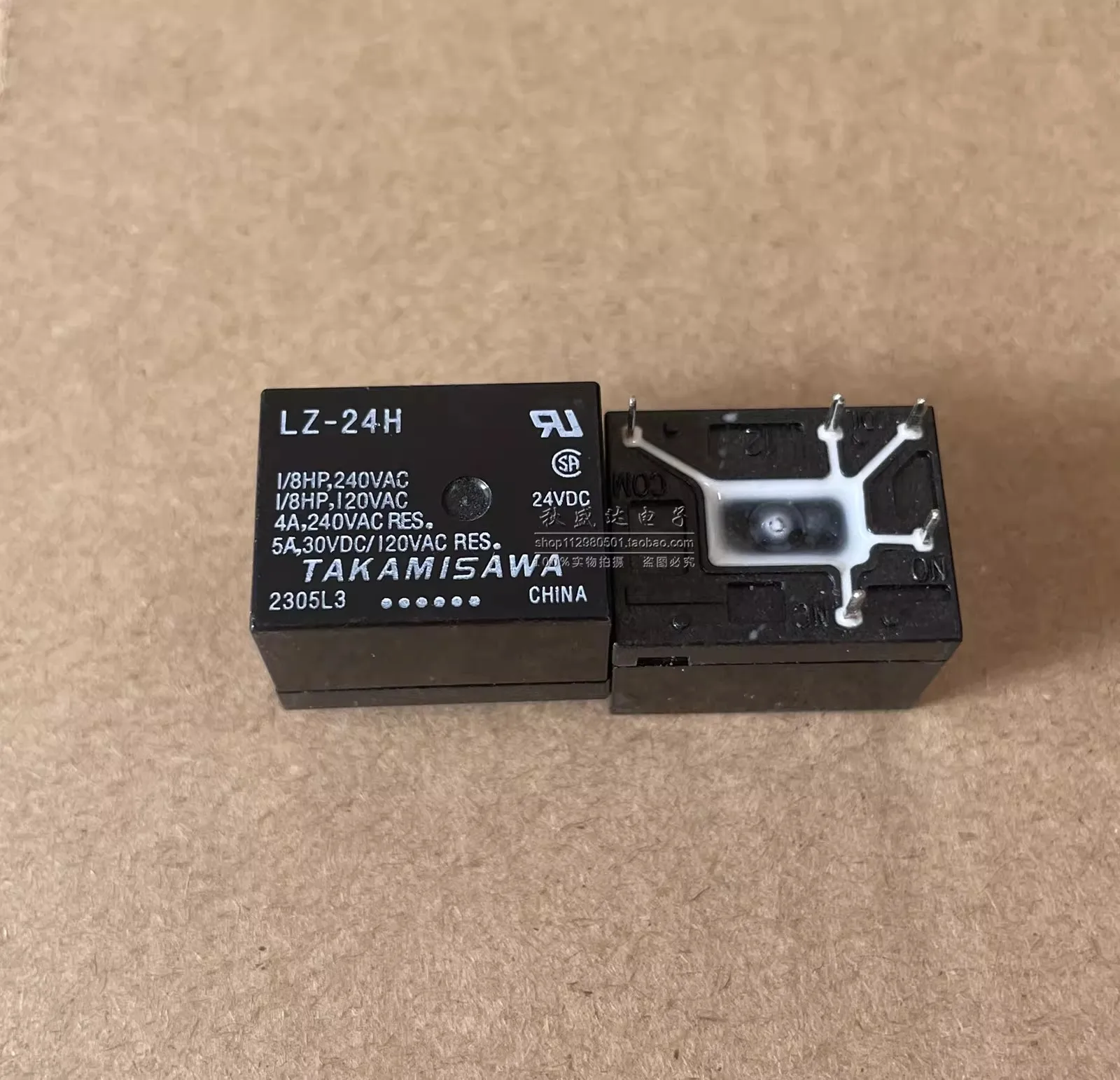 (5PCS)LZ-24H Electromagnetic Relay 5-pin 24VDC Brand New In Stock Direct Shot