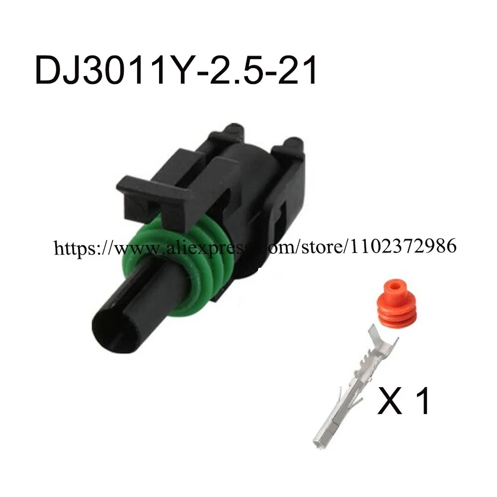 

200 Установите стандартный автомобильный водонепроницаемый разъем, 1 штырьковый Штекерный разъем мама с клеммой