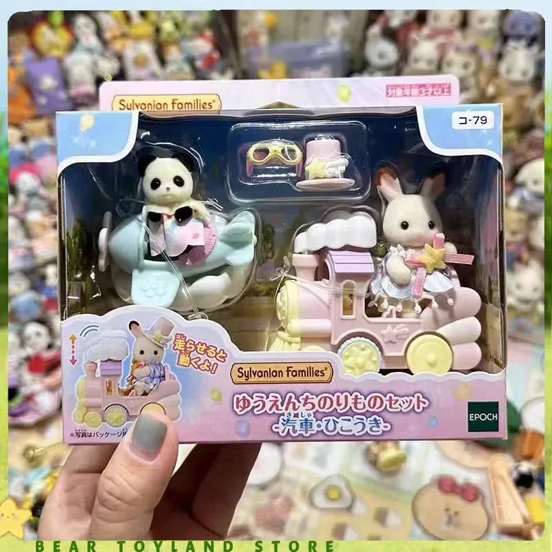 Sylvanian Families Casa Blind brelok akcesoria figurki oryginalne zabawki dla dziewczynki zabawki kuchnie Panda królik pociąg miniaturowe jedzenie