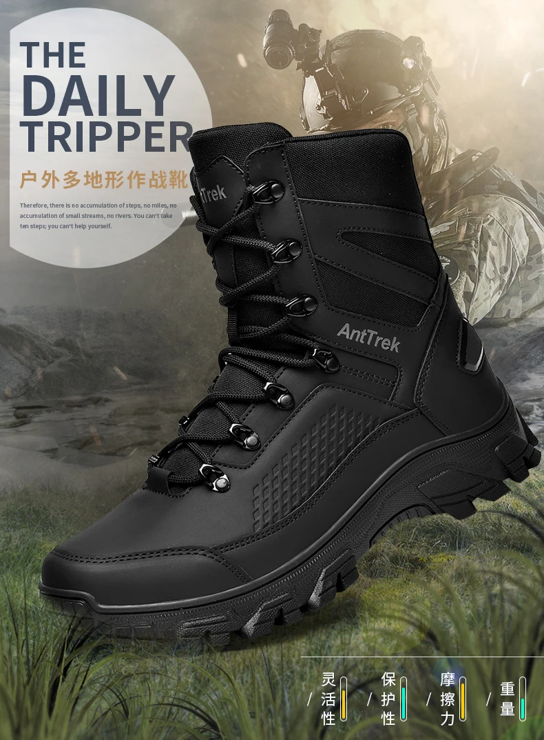 Wilde Trainingsstiefel für Herren, vier Jahreszeiten, rutschfeste, wasserdichte Outdoor-Stiefel, modische Komfort-Dschungel-Wandersneaker-Stiefel – Detail 2