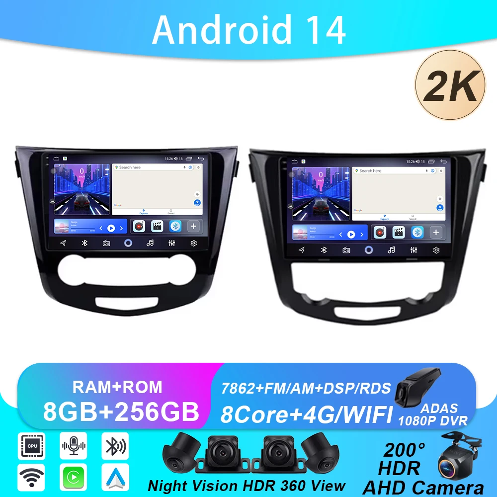 أندرويد 14 راديو السيارة لنيسان قاشقاي 2 J11 X-Trail T32 Rogue 2013-2021 مشغل وسائط متعددة رقم 2Din Carplay رئيس وحدة داش كام