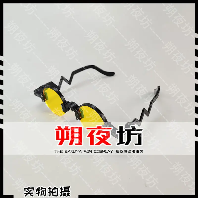 

Anime Trigun Vash The Stampede Cosplay Glasses Yellow Lens Sunglasses Daily Fashion Cosplay Accessories Props