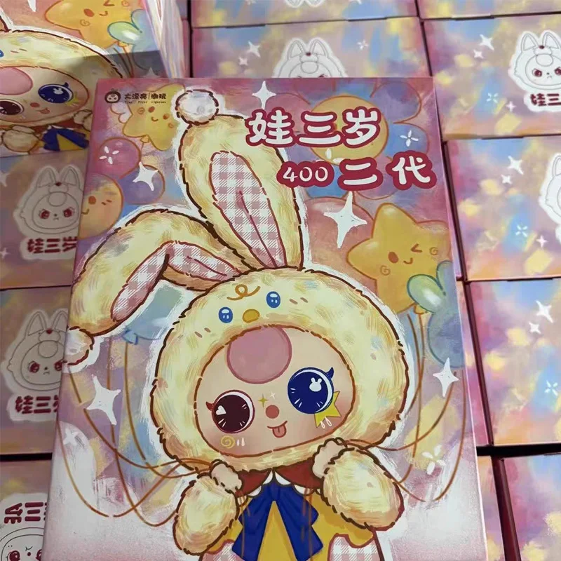 

Коллекционная плюшевая кукла Babythree 400% Series 2 Blind Box: Милая, модная, в наличии. Очаровательная мягкая игрушка для детей и коллекционеров игрушек.