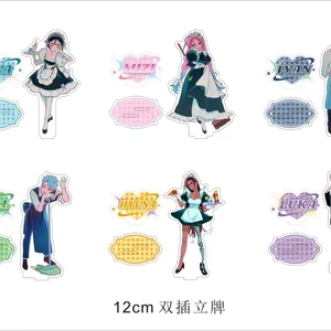 8 Hauptverkaufsschlüssel HH - №5