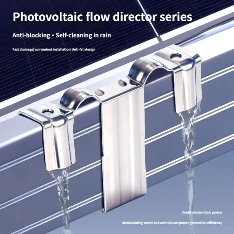 Photovoltaic Water Guide Clamps Durability Stainless Steel Solars Water Drainage Clip For Solars Panel Installation D2RD