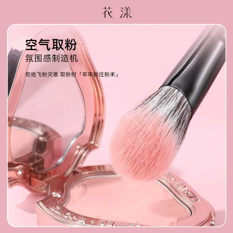 Hua yang conjunto de pincéis de maquiagem macio macio sombra blush pó solto delineador corretivo escova ferramentas de maquiagem profissional brochas