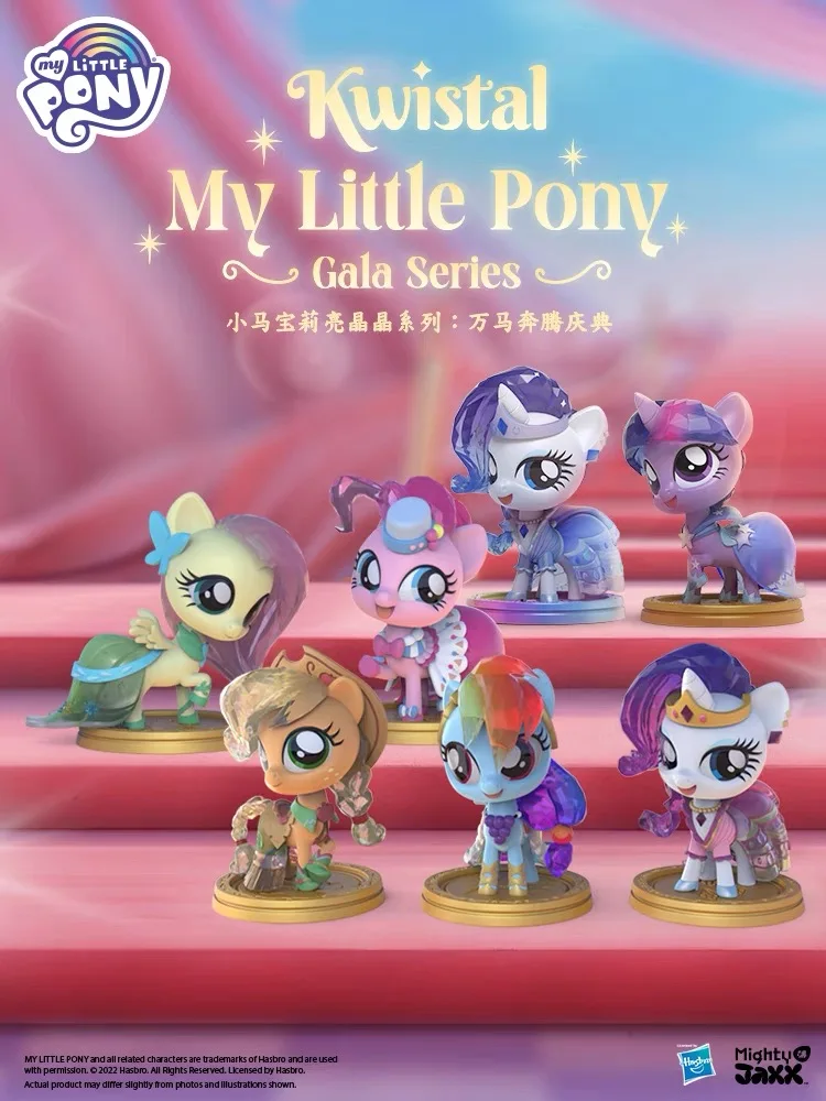 Kwistal My Little Pony Into The Gala Series Blind Box Guess Bag Collect Model My Little Pony Mystery Box Toy Decor Surprise Gift