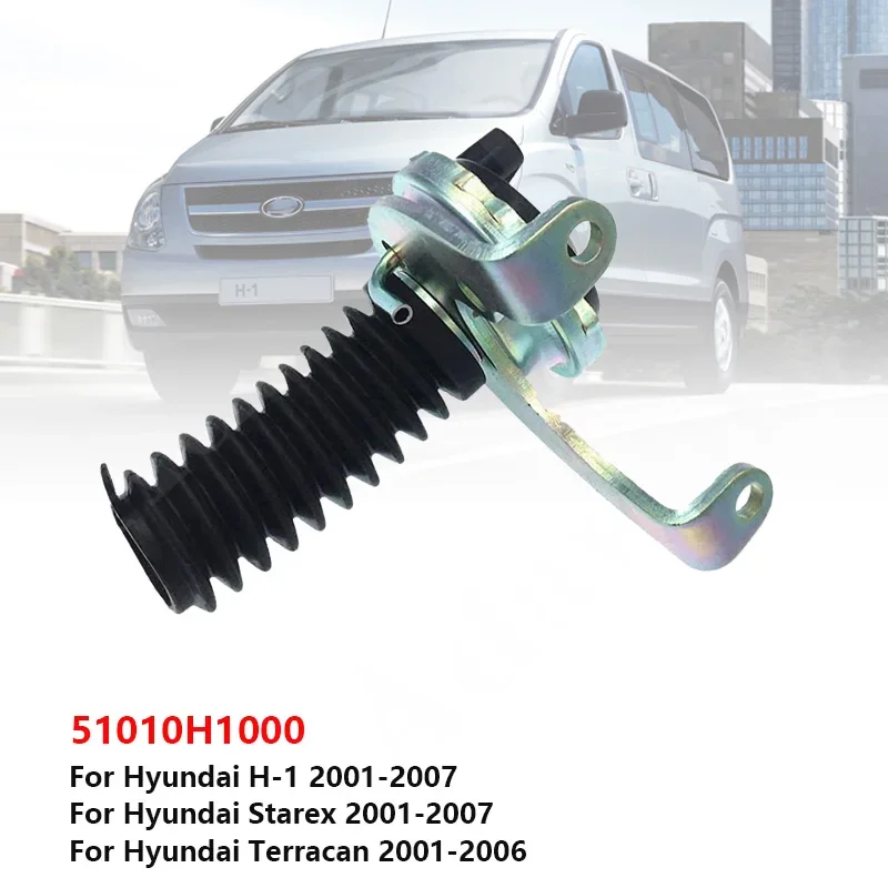 51010-H1001 Suitable for Hyundai Terracan Front Differential Gear Actuator