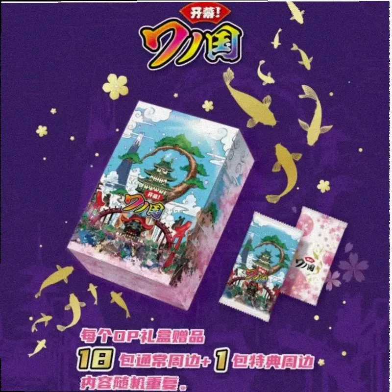 Anime Wano Country Collectible Trading Card Booster Box Shiny Foil Card Packs Tabletop Game Toy For Anime Hobby Collectors