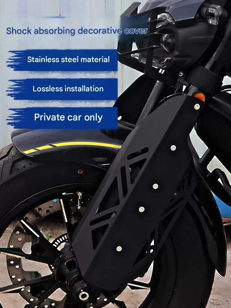 For VOGE CU530 Motorcycle Shock Absorber Decorative Covers Precision Beveled Edges Scratch Concealment Enhance Motorcycle Look