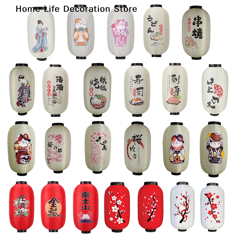 Faroles Japoneses Colgantes de Papel, Decoración Artística, Faroles Redondos de Estilo Chino para Techo, Bodas, Izakaya, Fiestas, Decoración del Hogar