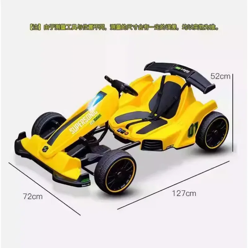 Children's electric kart, male and female baby charging, children's toy car can seat adults