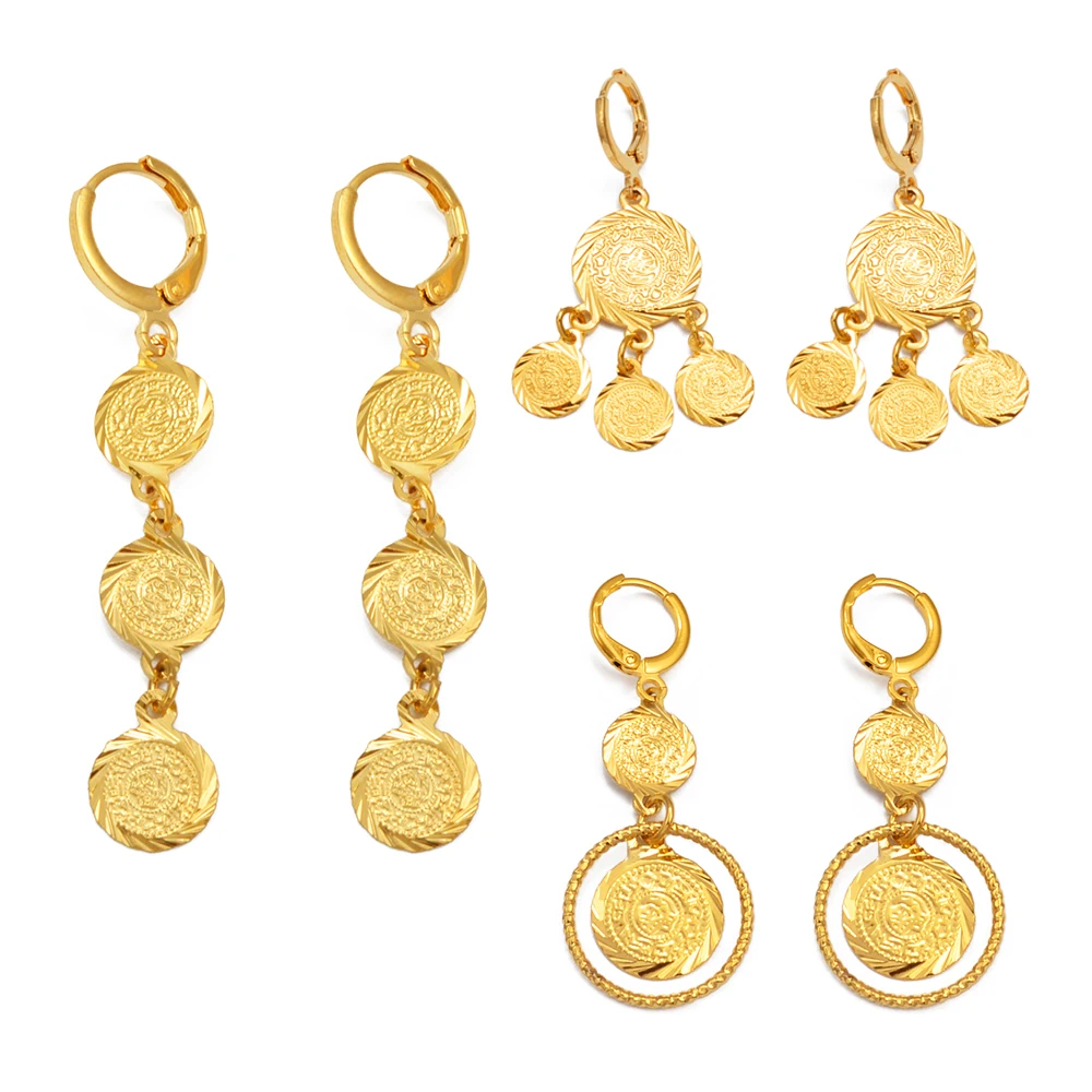 Anniyo Arab Ancient Coins Gold Plated Metal Earrings For Women Mama,African Middle Eastern Bride Wedding Dowry