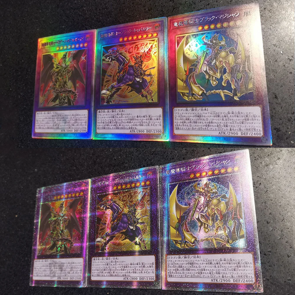 HZ Anime Yu-Gi-Oh DIY ACG Egyptian God 20 SER WCS Champion Card Boy Battle Game Toys Collectible Card Christmas Birthday Gift