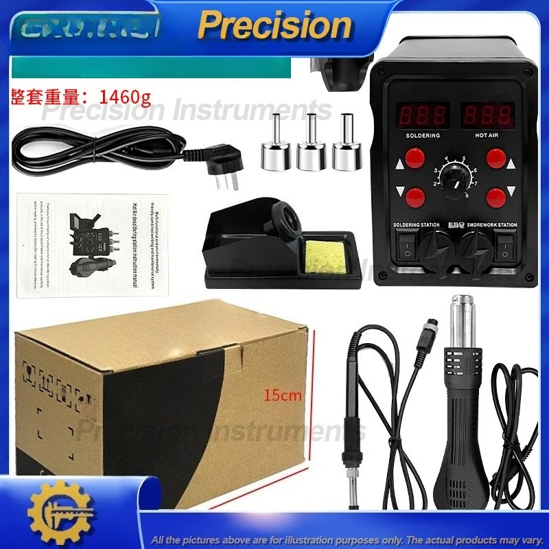 2026 محطة لحام عالية الطاقة بشاشة مزدوجة مع مسدس هواء ساخن مفتاح مستقل قابس الاتحاد الأوروبي والولايات المتحدة