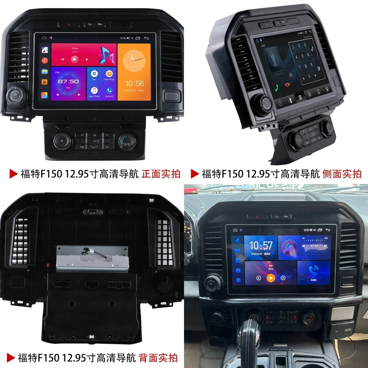 

New model 13.1INCH Android Car Radio For Ford F150 2015 -2021 auto CarPlay GPS Navigation MultiMedia Video Player WIFI 4G