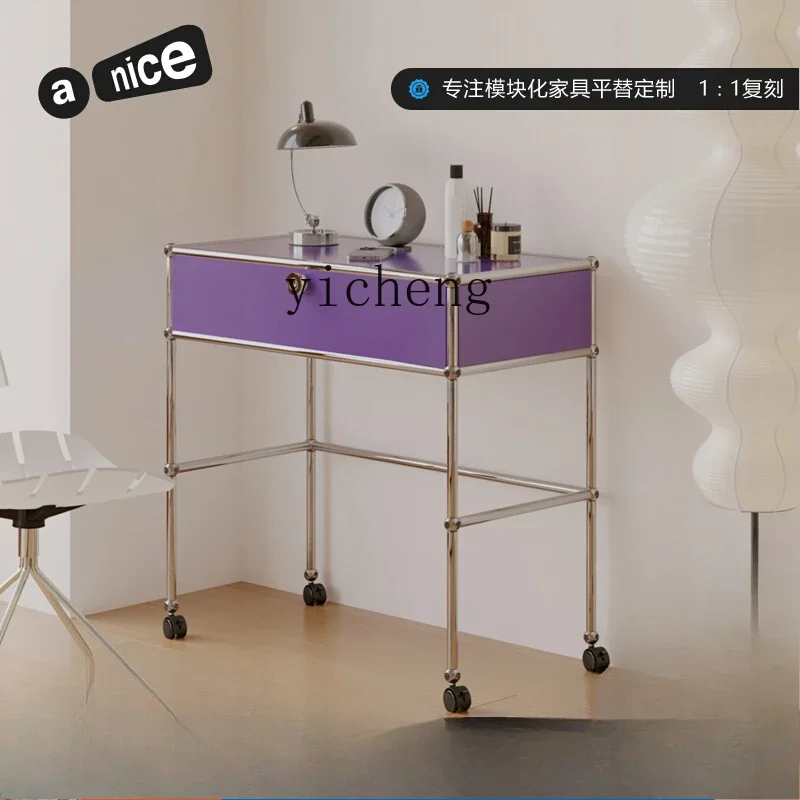 ZC medieval USM cosmetic table module combination stainless steel office writing desk computer desk