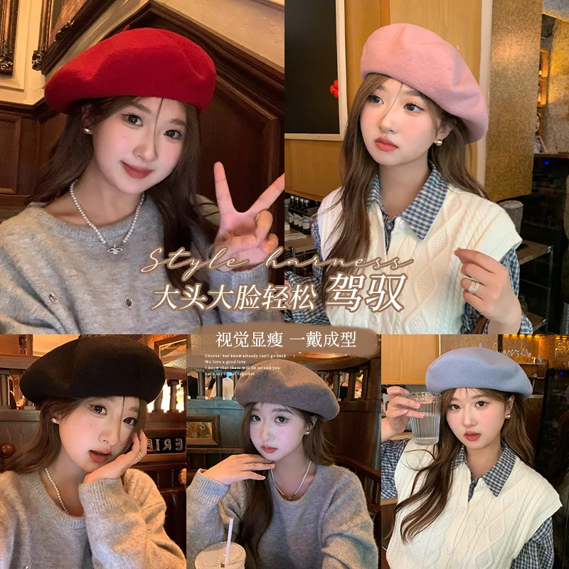 

Шапки для девочек на осень и зиму, однотонный берет из чистой шерсти, простой стиль, 2025 г., зимняя атмосфера, большая шляпа по окружности головы