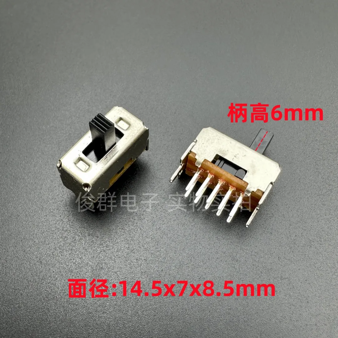 10pcs/high quality SS23D28G6mm vertical small toggle switch double row 10 feet 3 speed sliding toy switch