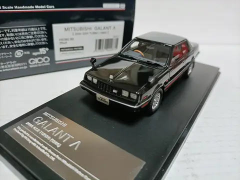 mitsubishi galant diecast model - Compre mitsubishi galant diecast