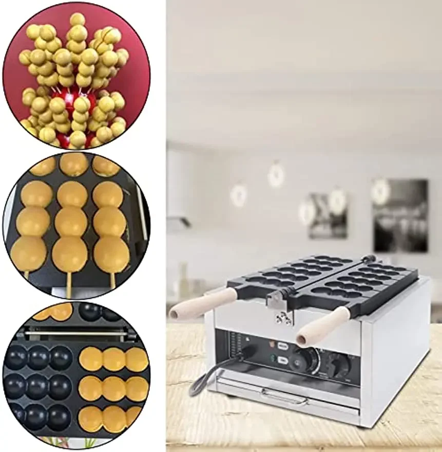 Steel Waffle Ball Maker Machine for Waffles Paninis Hash Browns 110V Household Nonstick 1400W