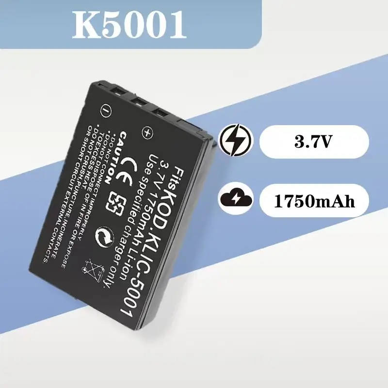 

1750mAh 3.7V K5001 Battery Compatible with Kodak KLIC - 5001, DX6490 and DX7440 Cameras