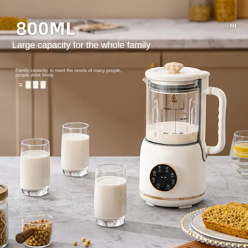 220V Soybean Milk Machine Household Food Blender Household Wall-breaking Juicer Fruit Juicer Machine Multi Cooker 800ML