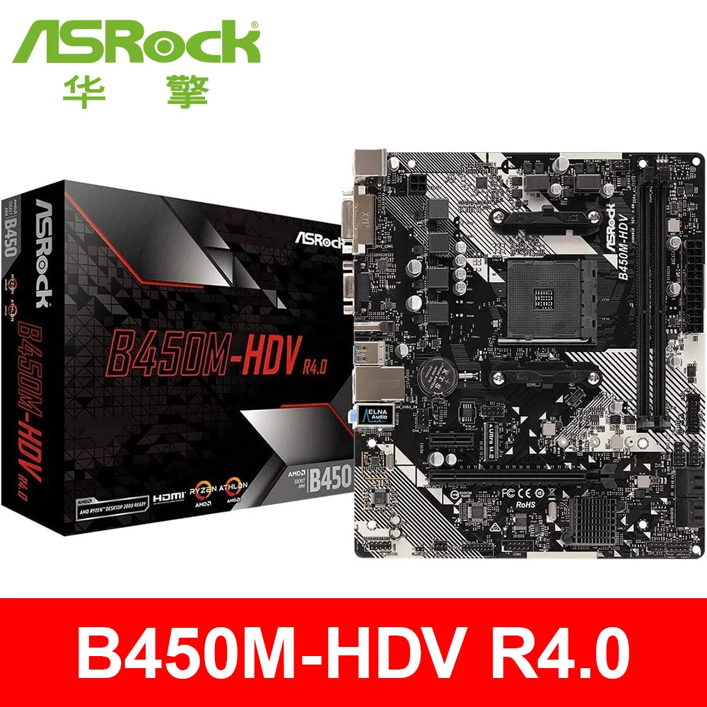 

ASRock B450M-HDV R4.0 AMD B450 AM4 Socket Ryzen 2000 - 5000 Processors DDR4 3200 64GB HDMI DVI-D D-Sub Motherboard Micro ATX