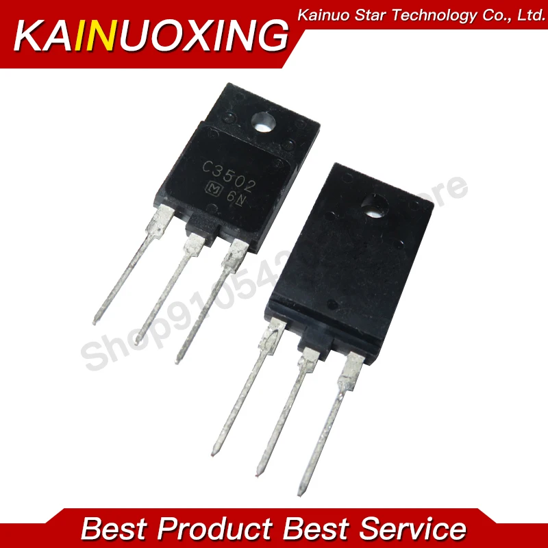 5 шт. 2SC2625 2SC3320 2SC3502 2SC3835 TO-3P 2SC3998 2SC5198 2SC5200 2SC5388 TO3P Нее