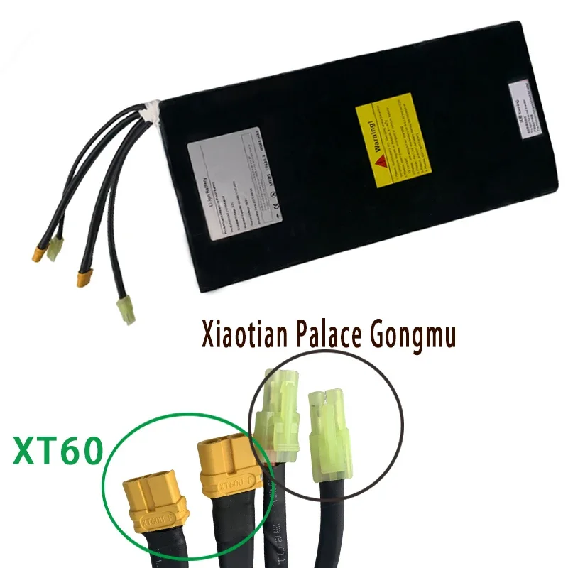 Batteria al litio ricaricabile 52V 33,6Ah/1747,2Wh 21700 14S7P adatta per batteria scooter a doppia trazione