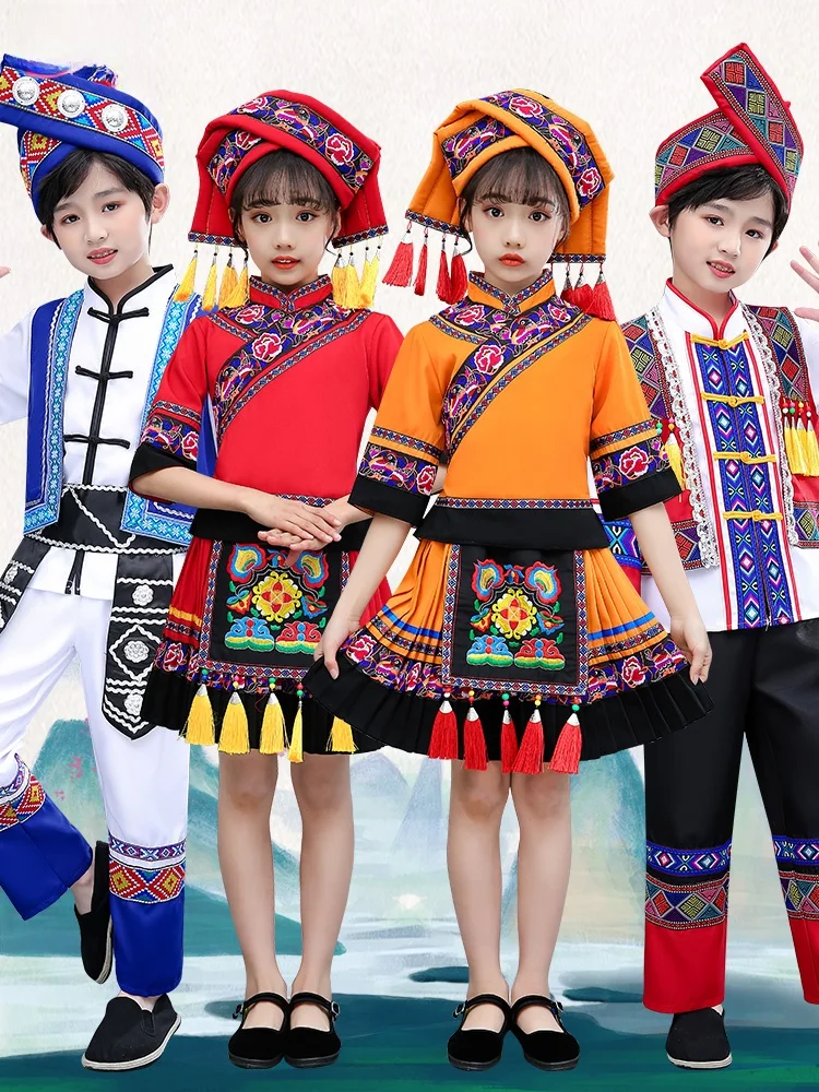 

Children's Minori Performance Clothing Kindergarten Boys And Girls Zhuang Miao Yao Hani Tujia National Stage Costume