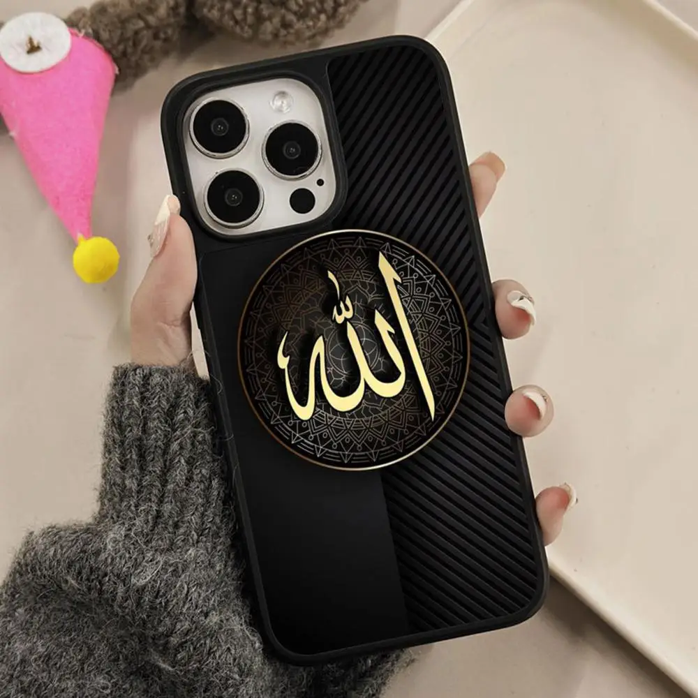 

Subhan Allah Mobile Cell Phone Case for iPhone 17 16 15 14 13 12 11 Air Pro Max Plus Matte Surface Colorful Cover Luxury Pretty