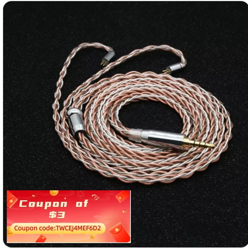 XINHS H18 8 Cores  Pure Silver And Single Crystal Copper Mixed Braid Headphone Upgrade Cable