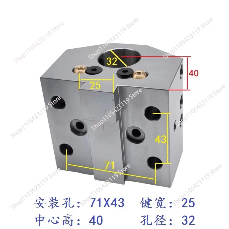 U-drill socket jacket inner hole   core Yulin 80825 round rod square rod cutter socket accessories