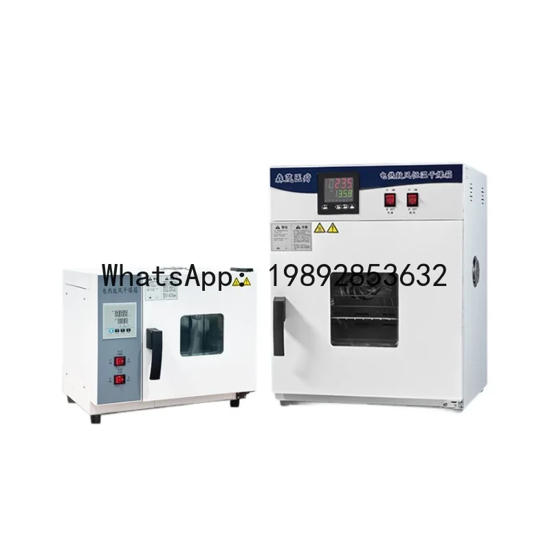 YY Electric thermostatic drying oven, high-temperature heating small industrial oven, high-temperature baking oven