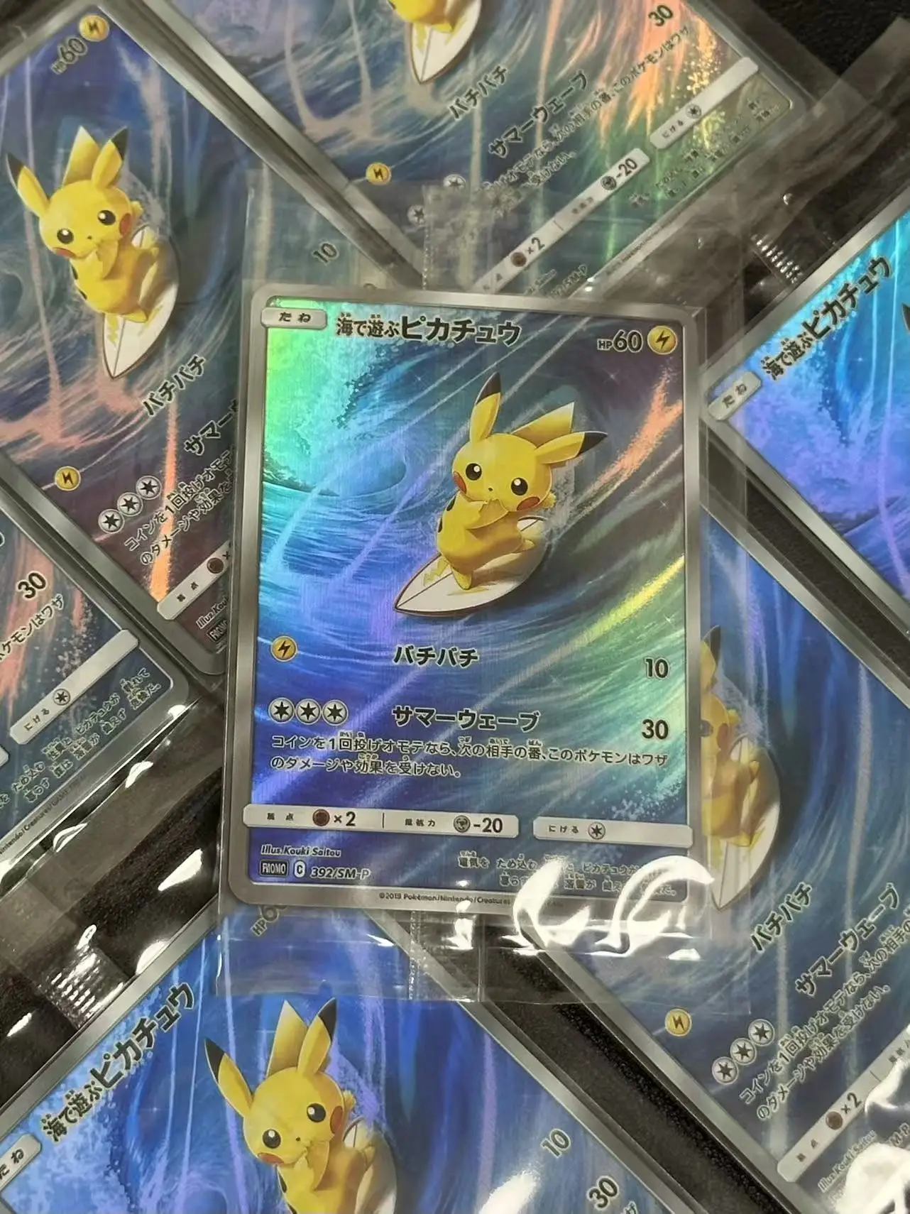 Diy Self Pocket 30th Sylveon Pichu Umbreon Vaporeon Flareon Espeon Collect Trading Card Anime Cartoon Gift
