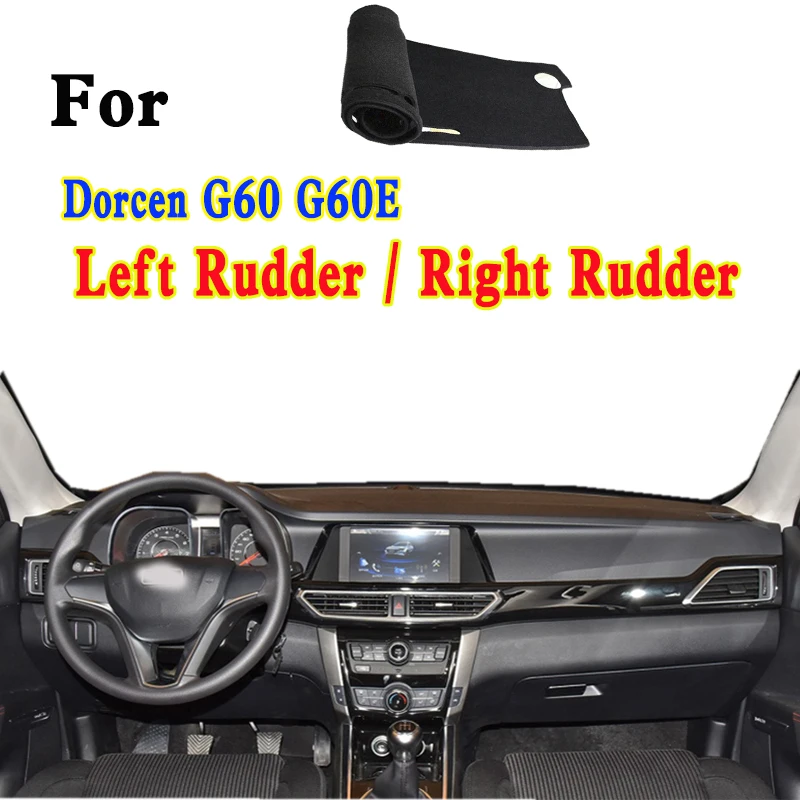 

For Dorcen G60 G60E Car-Styling Dashmat Dashboard Cover Instrument Panel Insulation Sunscreen Protective Pad